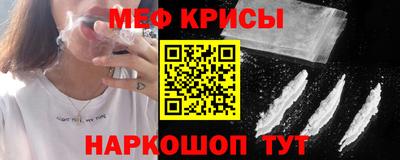 бутират Кулебаки