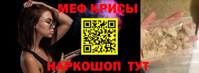 индика Кунгур