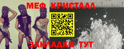 индика Кунгур