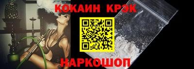 индика Кунгур