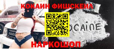 индика Кунгур