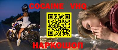 прущие крисы Кумертау