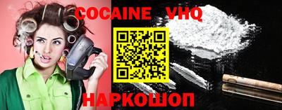 индика Кунгур