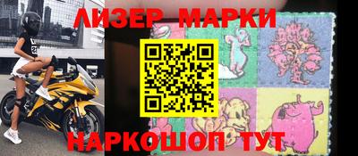 бутират Кулебаки