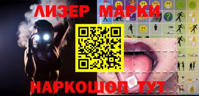 прущие крисы Кумертау