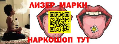 прущие крисы Кумертау