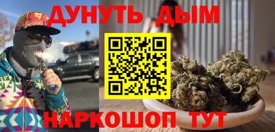 прущие крисы Кумертау