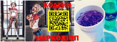 индика Кунгур