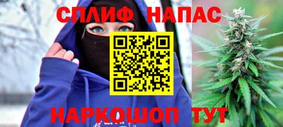 прущие крисы Кумертау