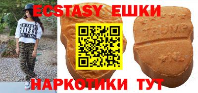 прущие крисы Кумертау