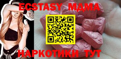прущие крисы Кумертау