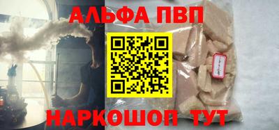 индика Кунгур