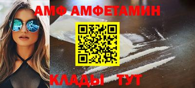 прущие крисы Кумертау