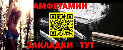 прущие крисы Кумертау