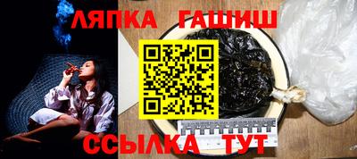 индика Кунгур