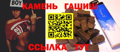 индика Кунгур