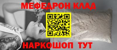 индика Кунгур