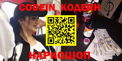 прущие крисы Кумертау
