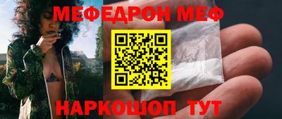 бутират Кулебаки