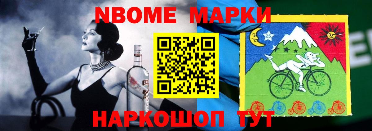 Избербаш  блэк спрут рабочий сайт  ЛСД экстази  Вход с VPN  LSD-25 экстази кислота 